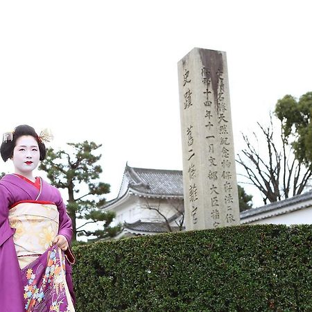 Kyoto Nijo Ohan Zewnętrze zdjęcie