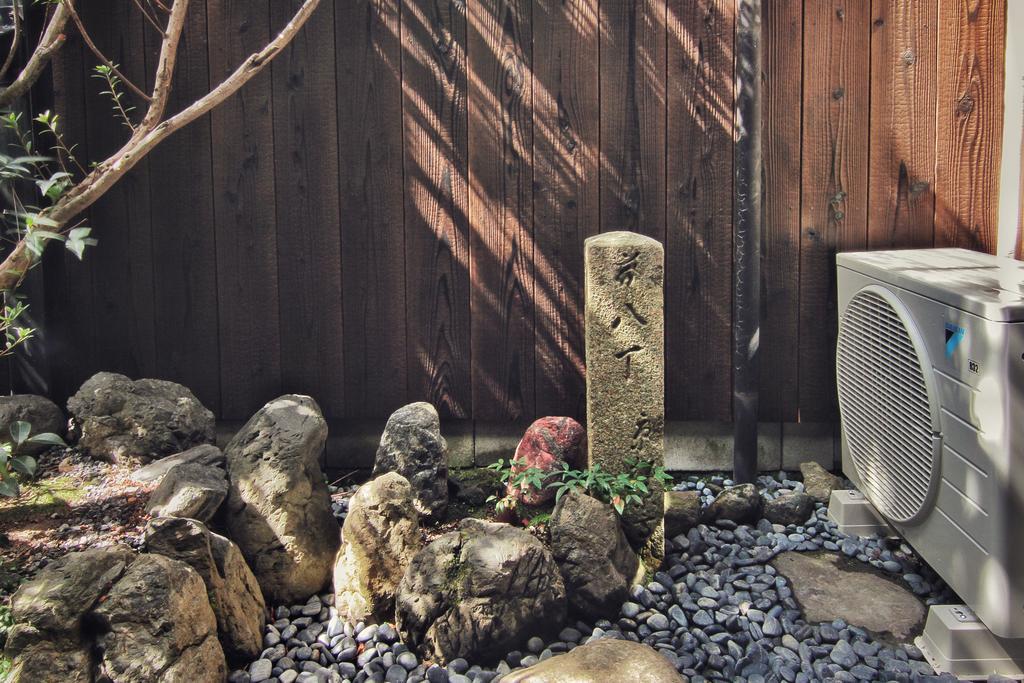 Kyoto Nijo Ohan Zewnętrze zdjęcie
