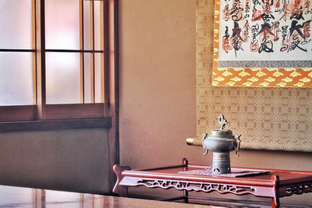 Kyoto Nijo Ohan Zewnętrze zdjęcie