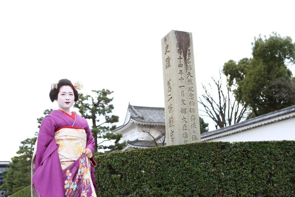 Kyoto Nijo Ohan Zewnętrze zdjęcie