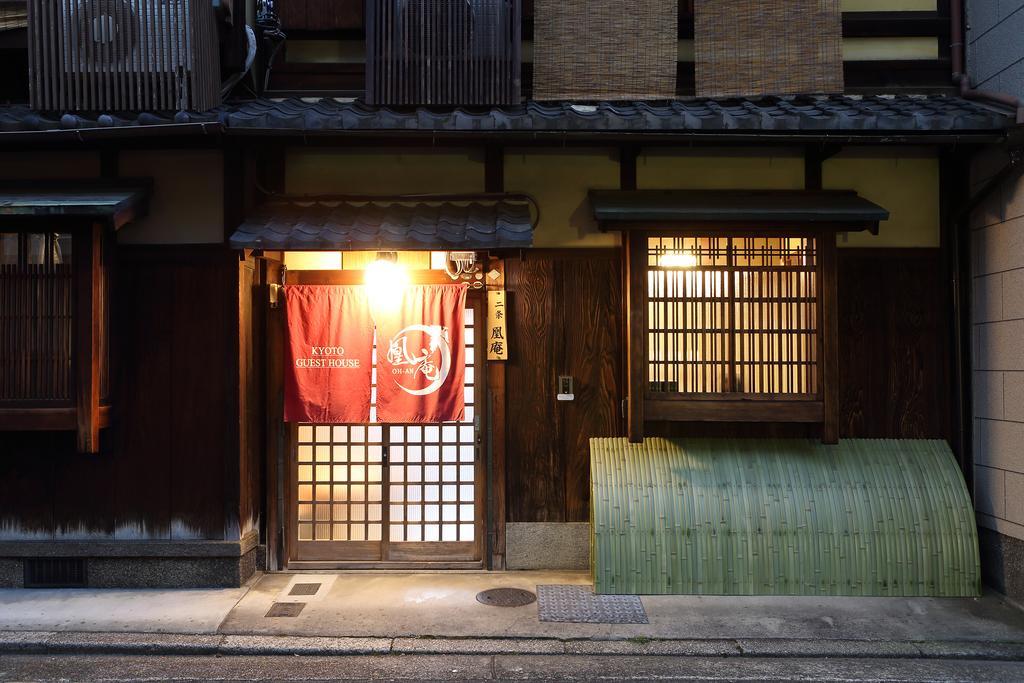 Kyoto Nijo Ohan Zewnętrze zdjęcie