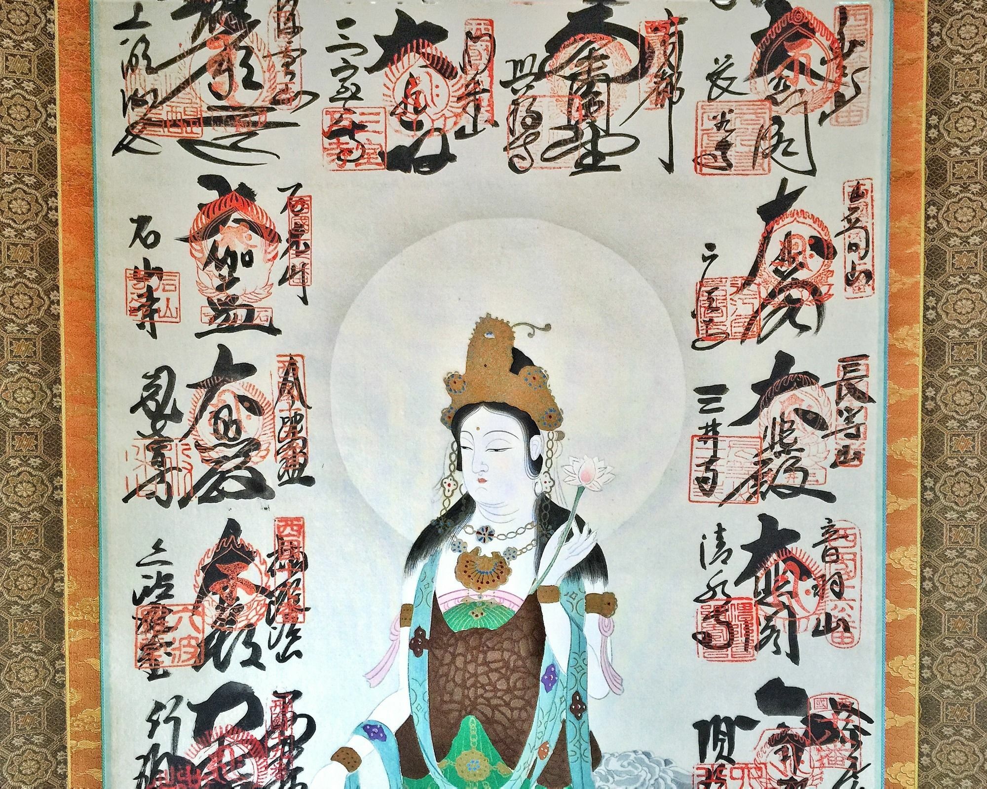 Kyoto Nijo Ohan Zewnętrze zdjęcie